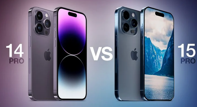 岱山苹果14pro维修店分享iPhone15Pro和iPhone14Pro比有哪些差异 